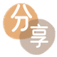 三亚青岛信用卡接单平台☀️诚信信用卡24小时在线靠谱商家推荐